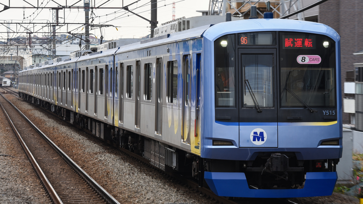 横高】Y500系Y515編成長津田工場出場試運転 |2nd-train鉄道ニュース
