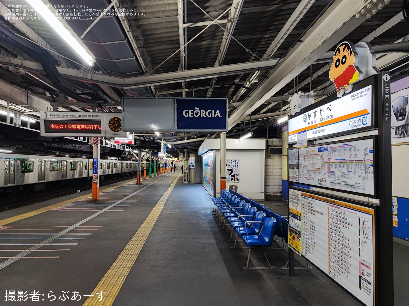 【東武】春日部駅東口旧駅舎が営業終了の拡大写真