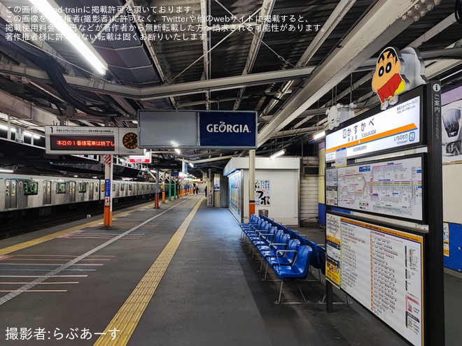 【東武】春日部駅東口旧駅舎が営業終了を春日部駅で撮影した写真