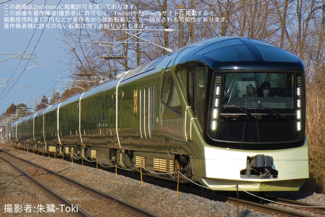 【JR東】E001形「TRAINSUITE 四季島」郡山総合車両センター出場回送