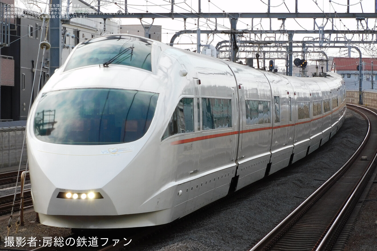 【小田急】VSE充当の団体列車が運転(2/4)の拡大写真