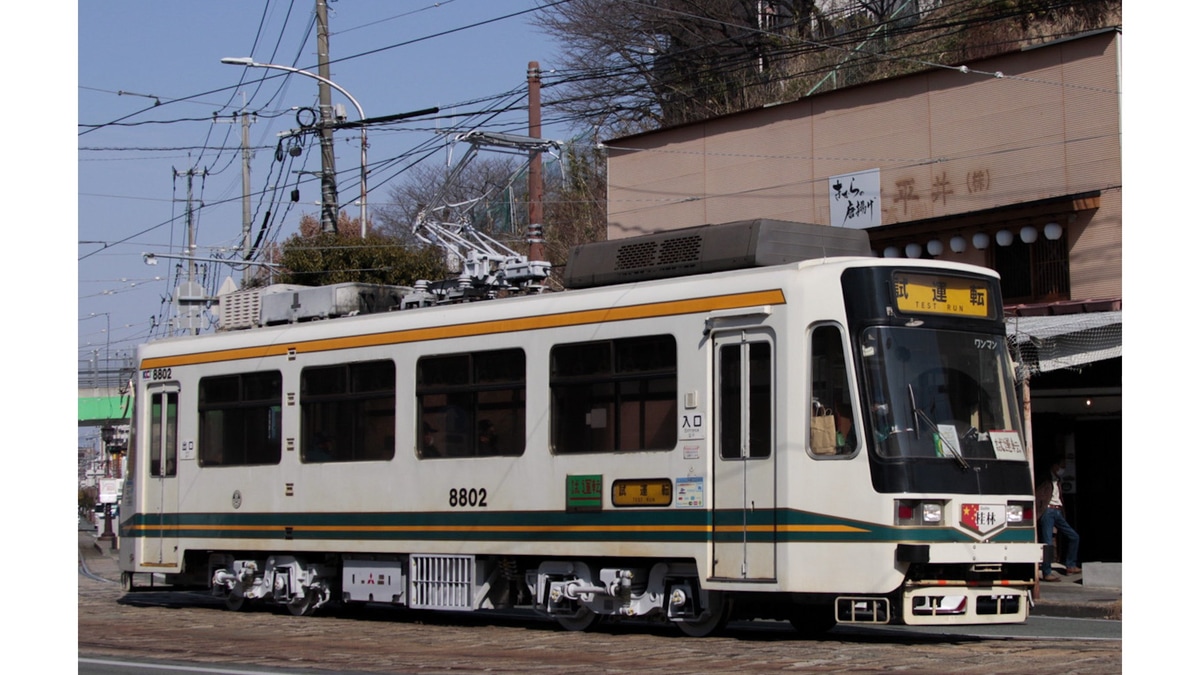 97c7fcbcdd5d49c28a5f638bbe6832