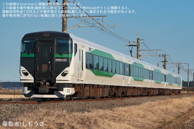 【JR東】特急「さわら・かしま 」を臨時運行(202302)を不明で撮影した写真