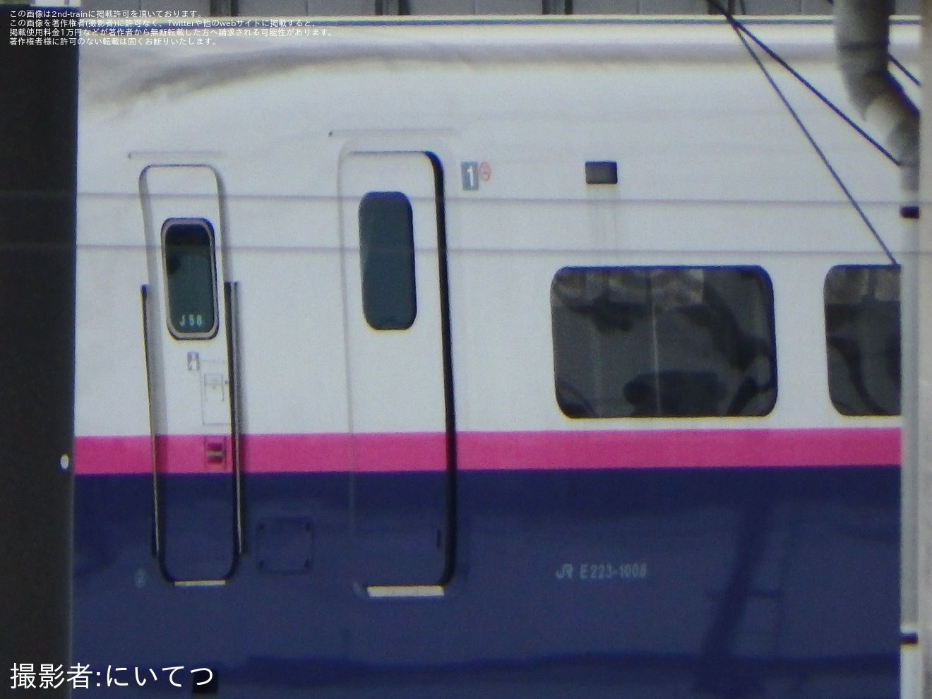 【JR東】E2系J58編成新潟新幹線車両センターにて解体作業を開始の拡大写真