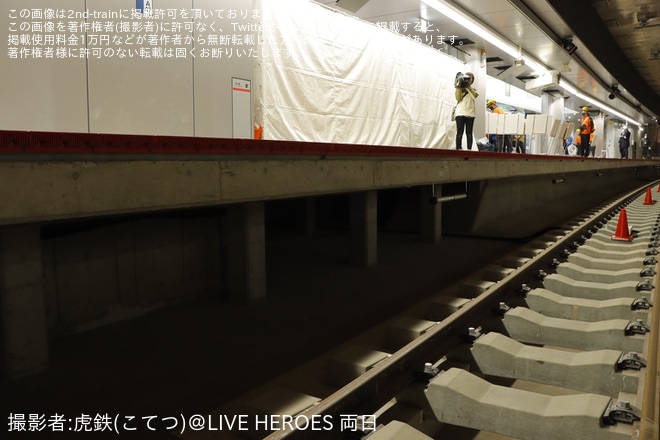 【JR西】「うめきた地下探検」うめきたエリア事前見学イベント開催を大阪駅で撮影した写真