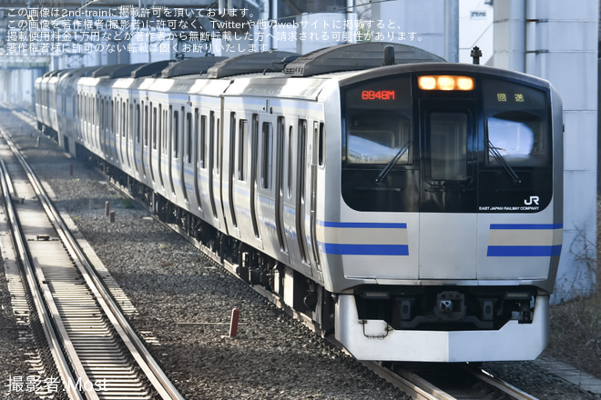 【JR東】E217系クラY-41編成 東京総合車両センター入場(202302)
