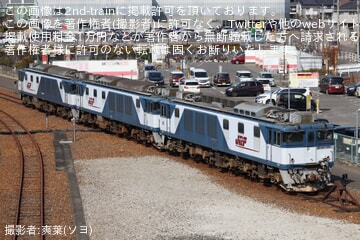 【JR貨】EF64-1004とEF64-1015とEF64-1002が稲沢の解体線へ