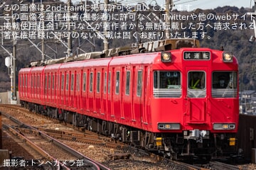 【名鉄】100系111F舞木検査場出場試運転 