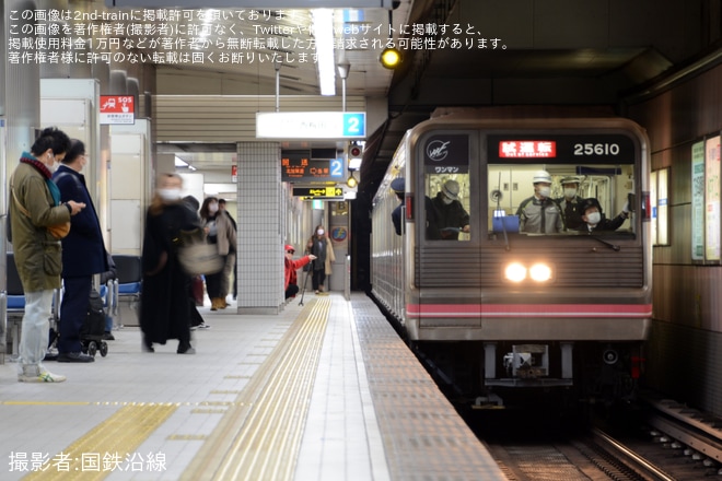 【大阪メトロ】25系25610F緑木検車場出場試運転を不明で撮影した写真