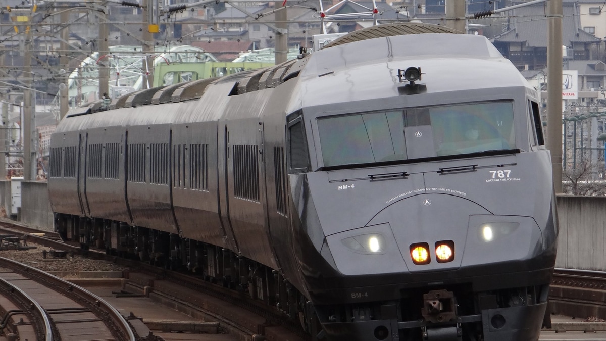 maru189ページ④ トミックス No:98881 TOMIX 185-200系（B7編成・踊り子色・強化