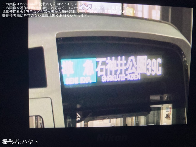 【西武】6000系6112Fが相鉄車運用を現す「G」表示に対応を不明で撮影した写真