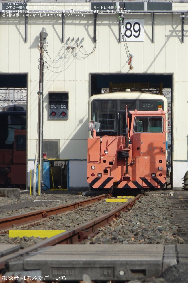 【小田急】8000形8054F(8054×4)廃車に伴うクーラー・部品撤去
