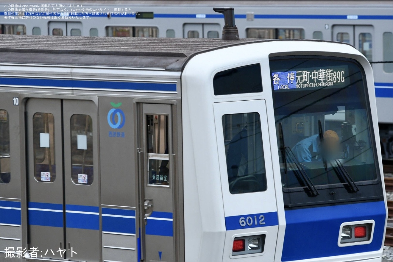 【西武】6000系6112Fが相鉄車運用を現す「G」表示に対応の拡大写真