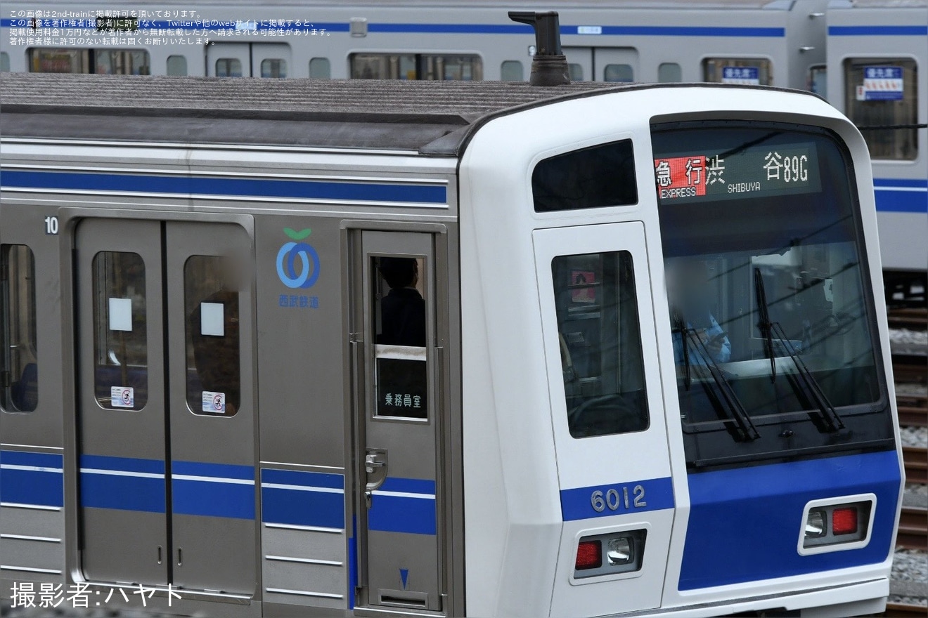 【西武】6000系6112Fが相鉄車運用を現す「G」表示に対応の拡大写真