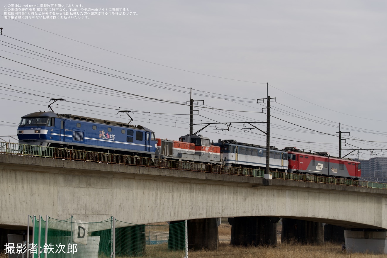 【JR貨】DE10-1666+EF65-2050+EH500-39 大宮車両所へ回送の拡大写真