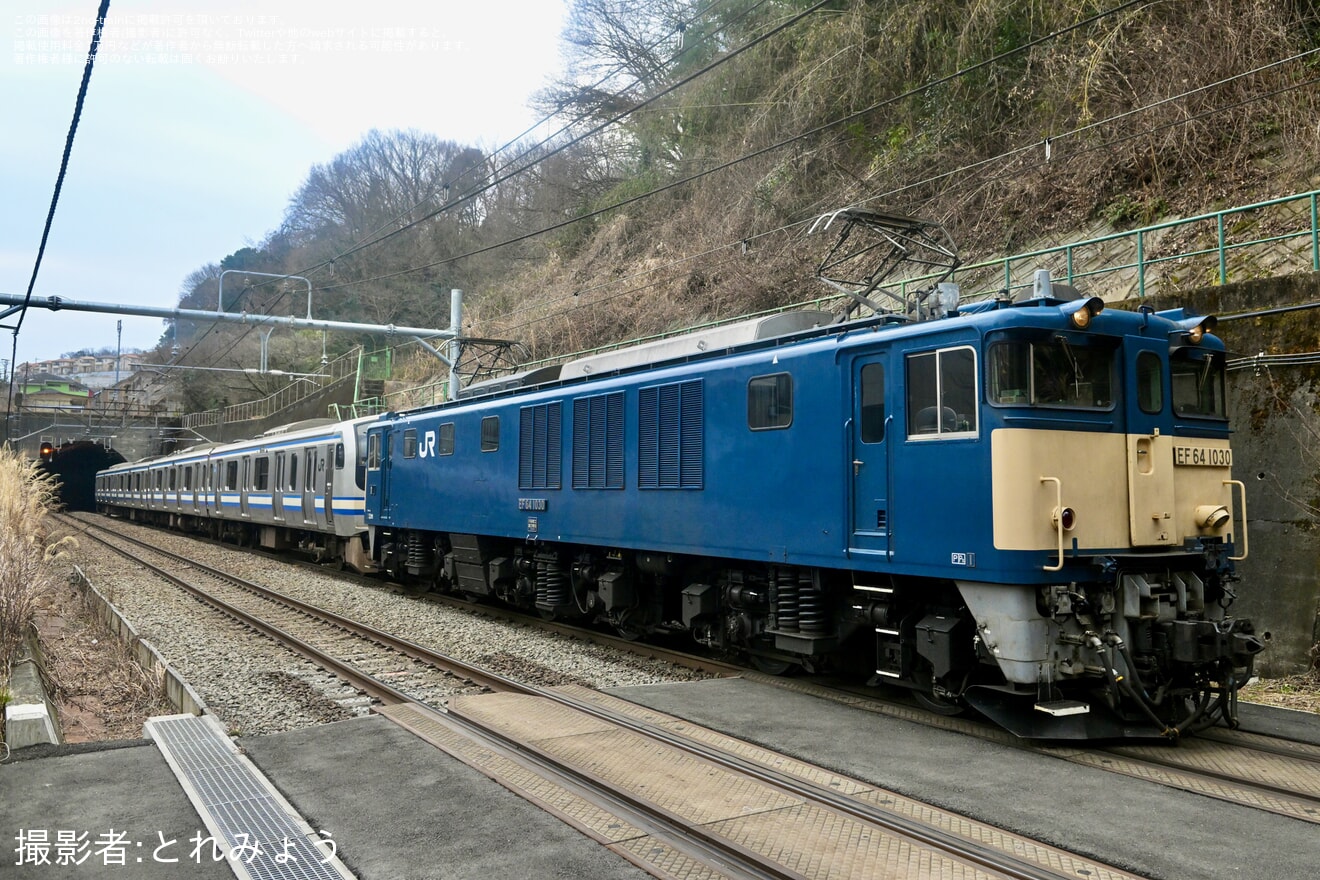 【JR東】E217系クラY-143編成 配給輸送の拡大写真