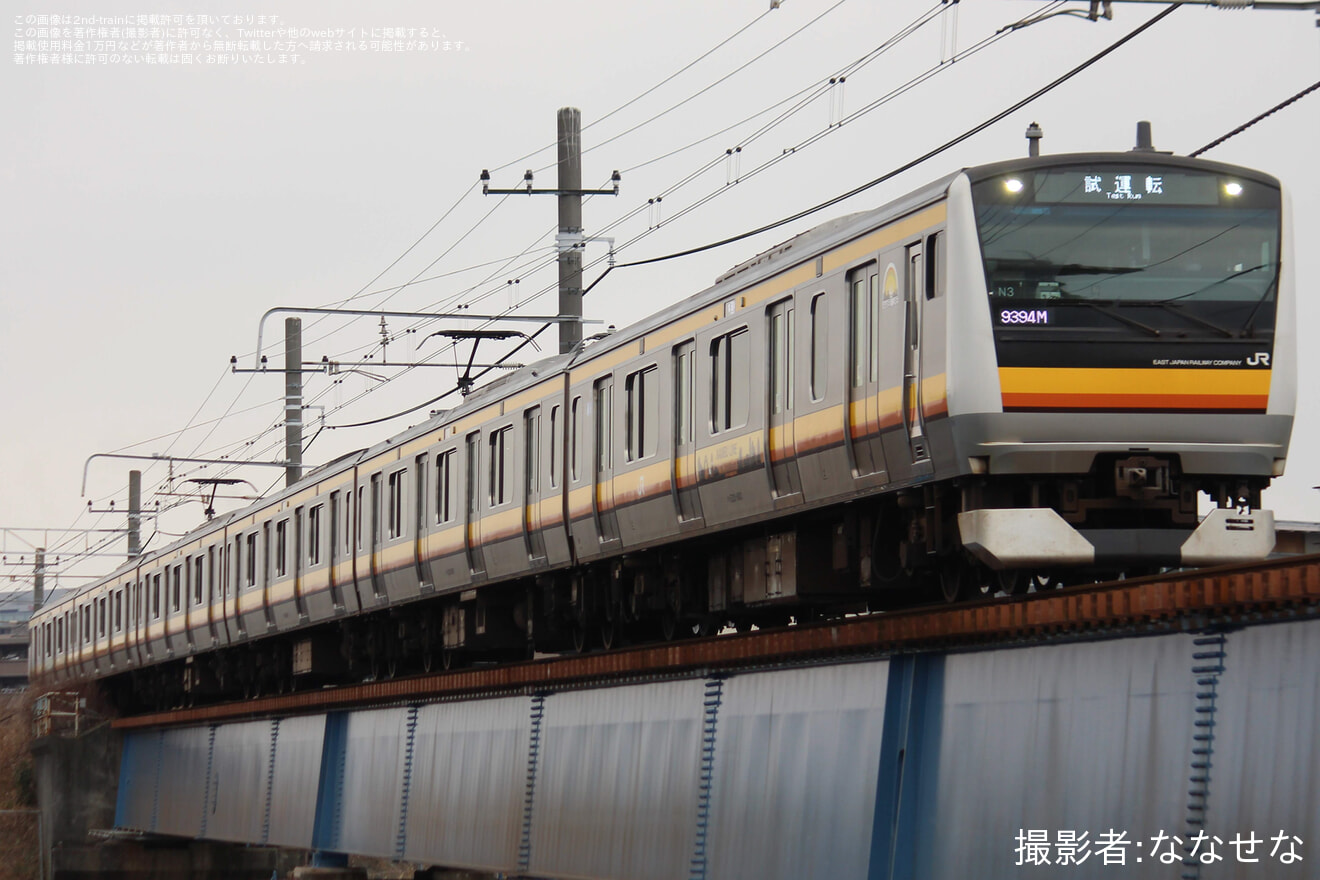 【JR東】中原支所のE233系を使用した武蔵野線試運転の拡大写真