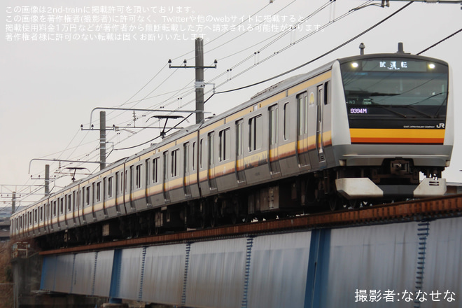 【JR東】中原支所のE233系を使用した武蔵野線試運転を新鶴見～鶴見間で撮影した写真