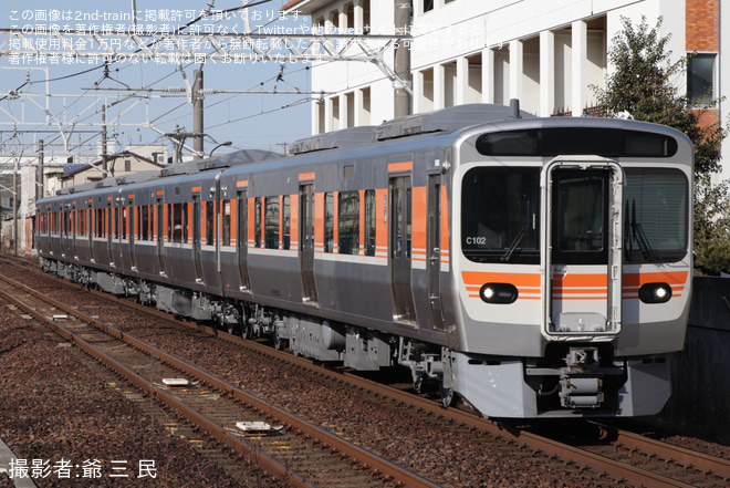 【JR海】315系3000番台C102編成が静岡地区へを不明で撮影した写真