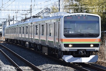 78307857ae2e74f8d0b8d3b12a3f00