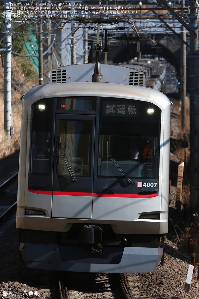 【東急】5050系4107F性能確認試運転をたまプラーザ駅で撮影した写真