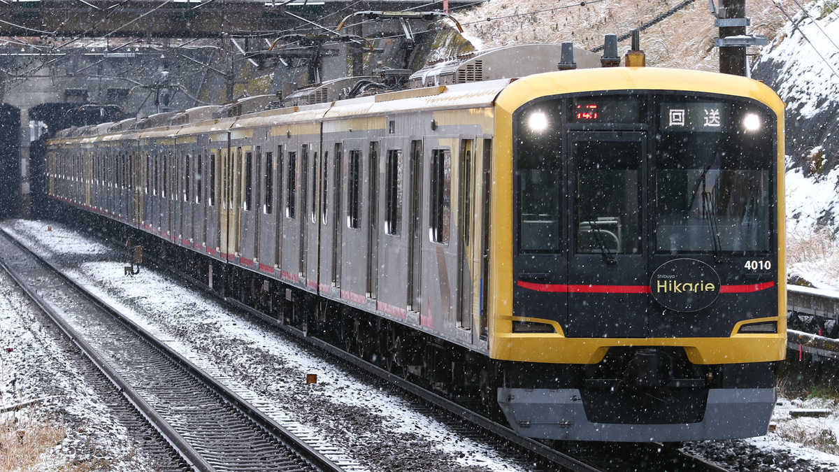 東急】5050系4110F 長津田検車区へ回送 |2nd-train鉄道ニュース