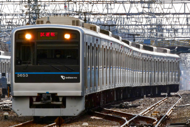 【小田急】3000形3653×8(3653F) 大野総合車両所出場試運転を相模大野駅で撮影した写真