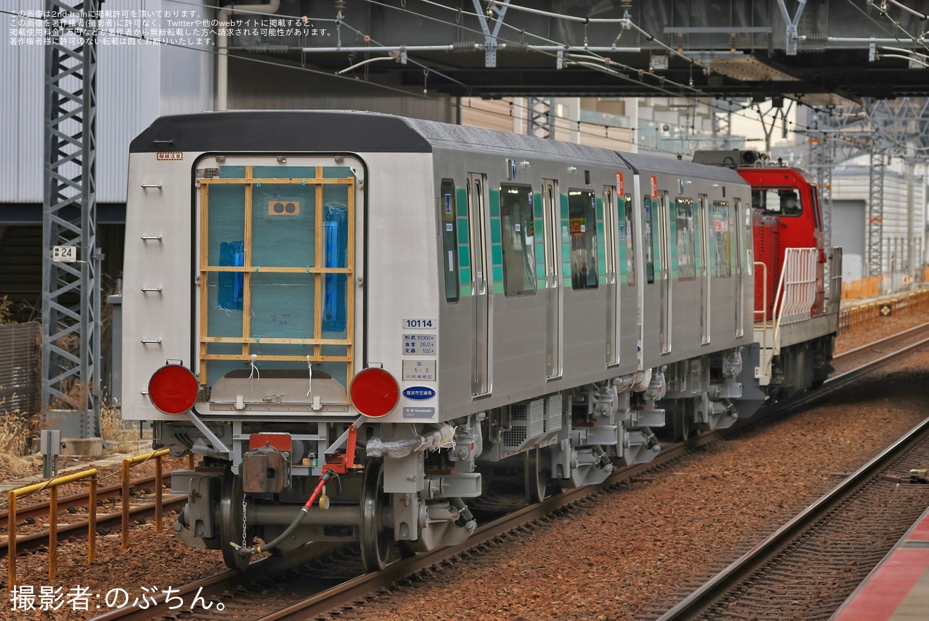 【横市交】10000形10111F中間車2両甲種輸送の拡大写真