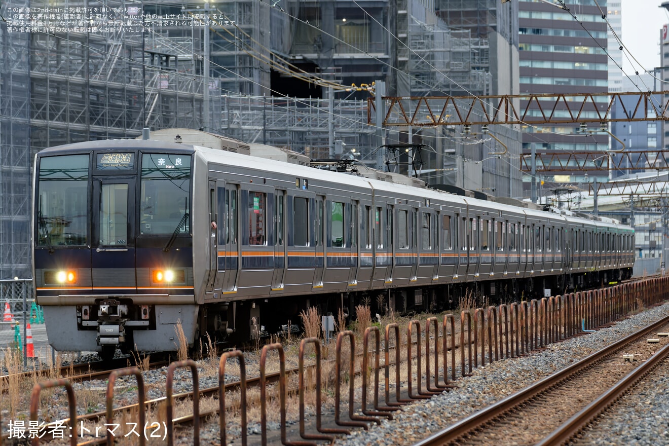 【JR西】梅田貨物線 梅田信号所付近の地上線での運行終了の拡大写真