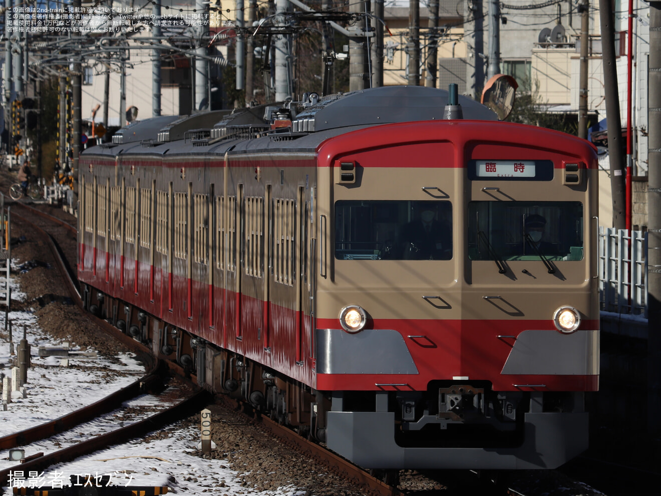 【西武】新101系1253F使用の団体臨時列車が新所沢〜上石神井で運転の拡大写真