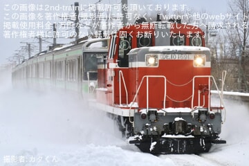 5a4dd1c06cb18074b6686bcda70449