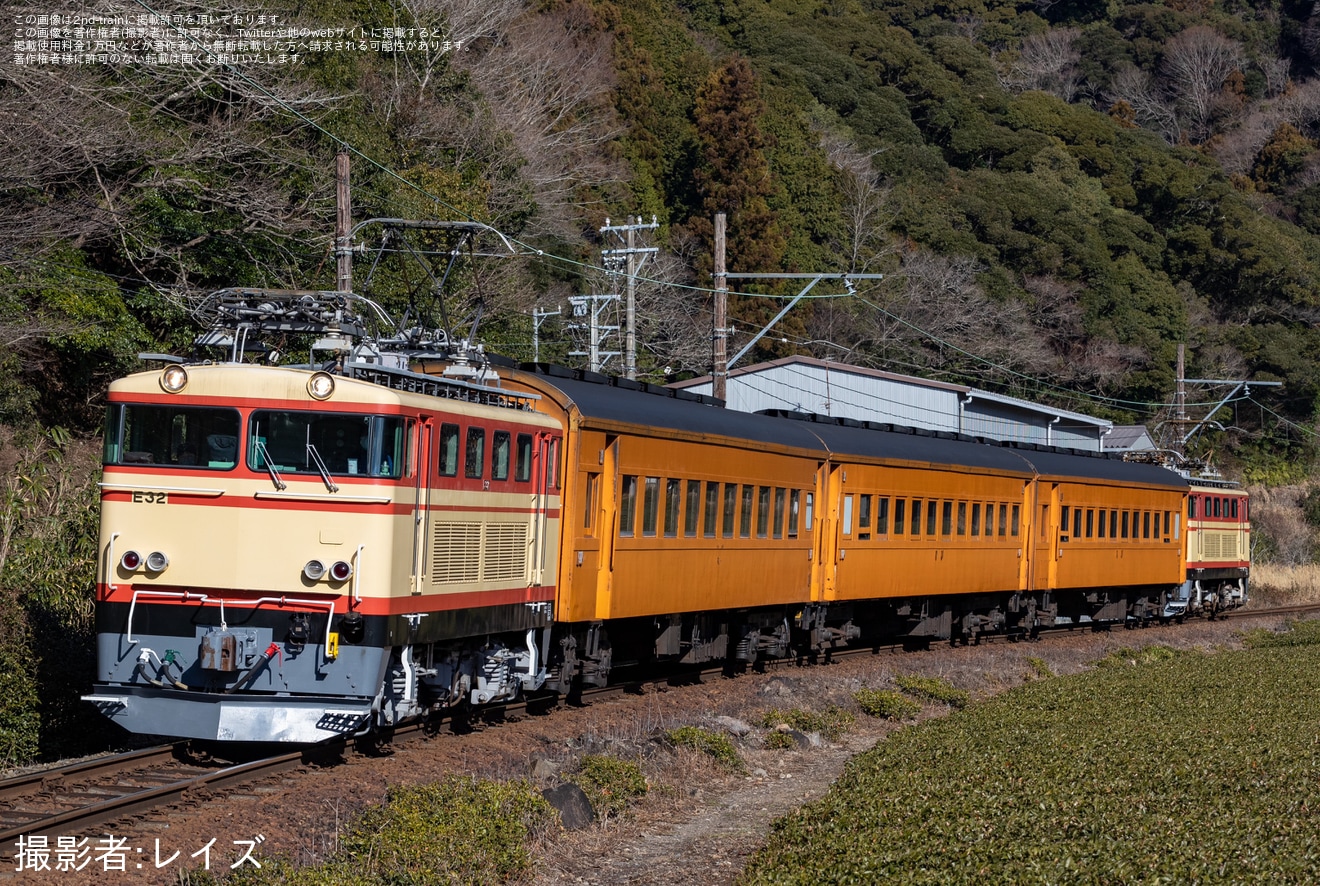 【大鐵】EL急行、電車急行を臨時運行の拡大写真