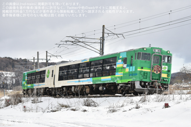 【JR東】快速「風っこストーブ 喜多方号」が臨時運行を磐梯町～東長原間で撮影した写真