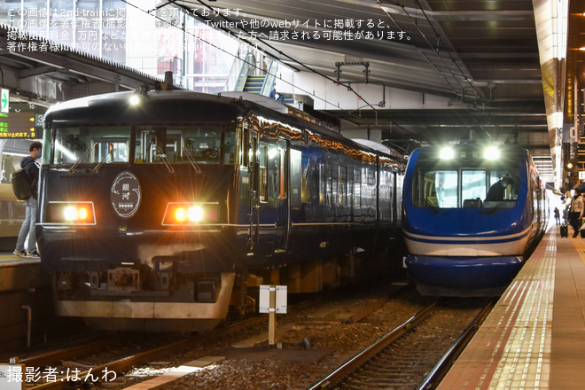 【JR西】WEST EXPRESS 銀河 大阪駅展示会を大阪駅で撮影した写真