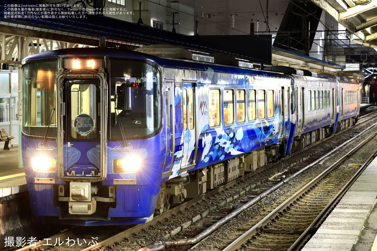 【トキ鉄】ET122系3両編成で全線走破 第8回「夜行列車体験号」ツアーを催行の拡大写真