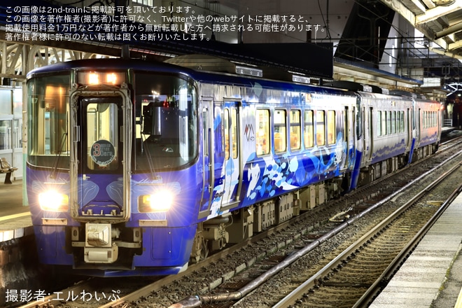 【トキ鉄】ET122系3両編成で全線走破 第8回「夜行列車体験号」ツアーを催行