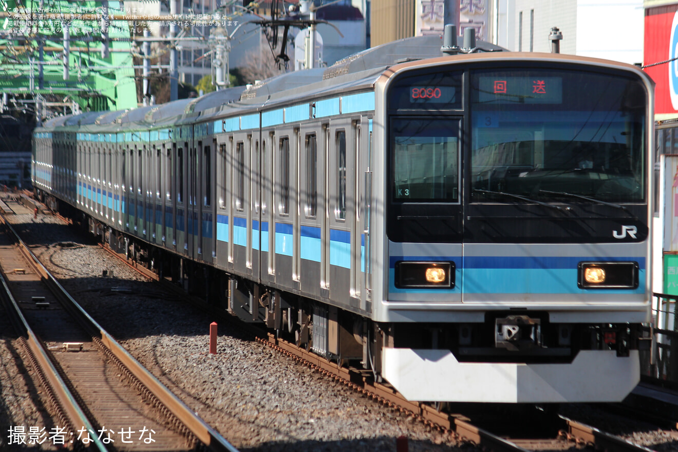 【JR東】E231系ミツK3編成が旧習志野電車区まで回送の拡大写真