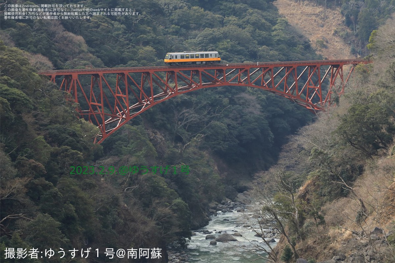 【南阿蘇】レール締結式と第一白川橋梁と線路点検車運転の拡大写真