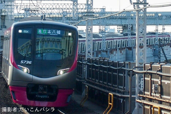 【都営】京王5000系が都営線内急行運用に充当を船堀駅で撮影した写真