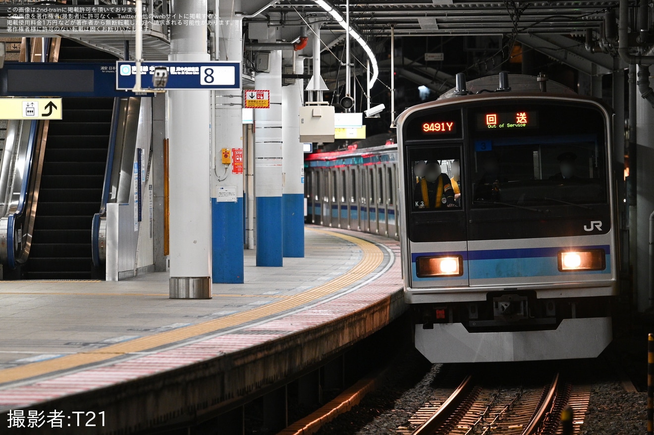 【JR東】E231系ミツK3編成が東京メトロの深川検車区へ回送の拡大写真