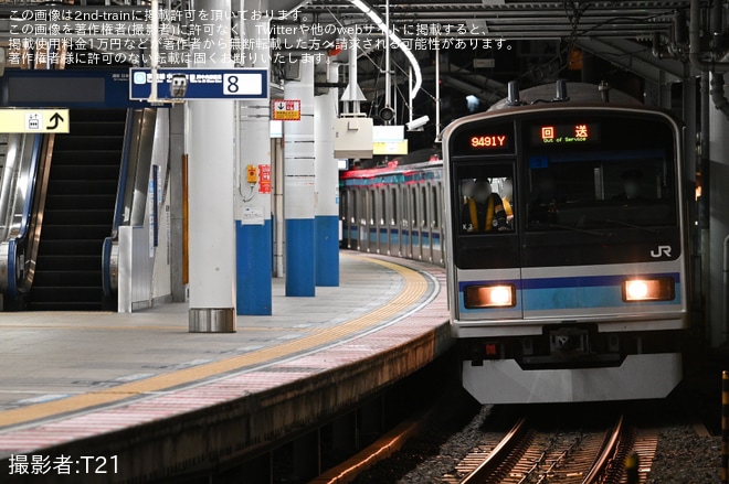 【JR東】E231系ミツK3編成が東京メトロの深川検車区へ回送