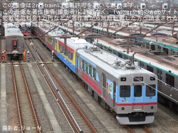 【東急】5050系5169FへQシート車が組み込みで4115F化