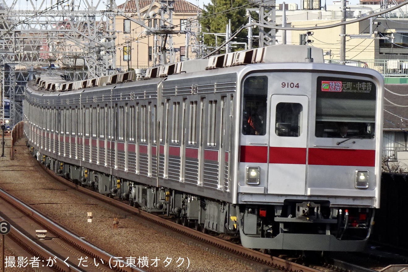 【東武】9000系9104Fが久しぶりに東急東横線への拡大写真