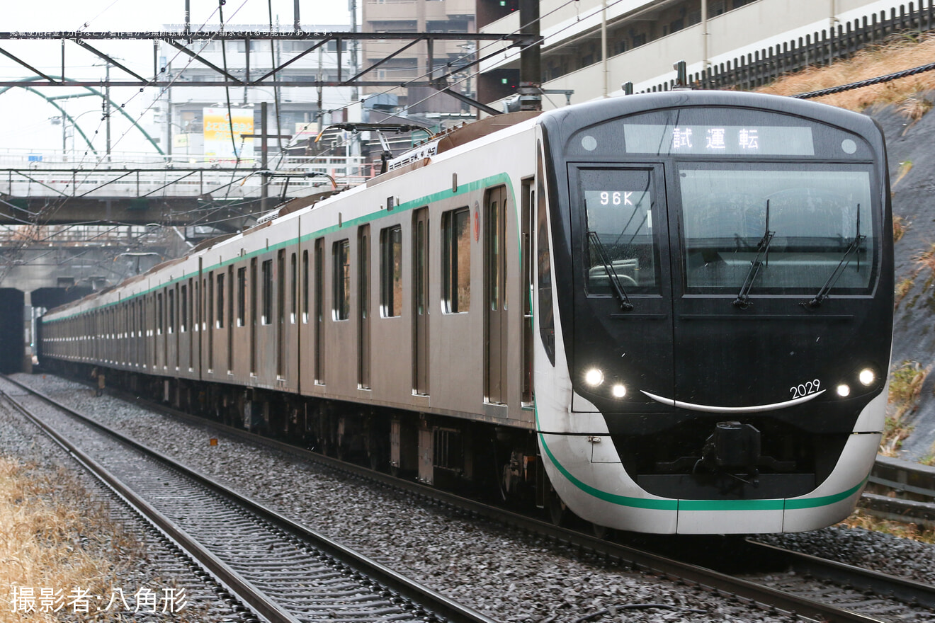 【東急】2020系2129F長津田車両工場出場試運転の拡大写真