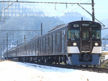 【西武】2000系2069Fが「西武鉄道創立110周年記念トレイン」が秩父線へ