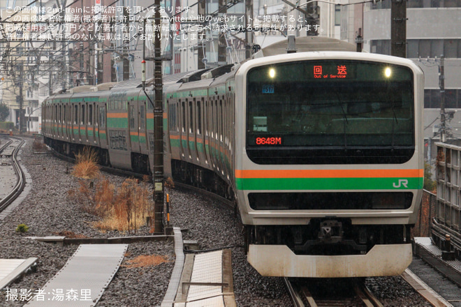 【JR東】E231系ヤマU517編成東京総合車両センター入場回送を恵比寿駅で撮影した写真