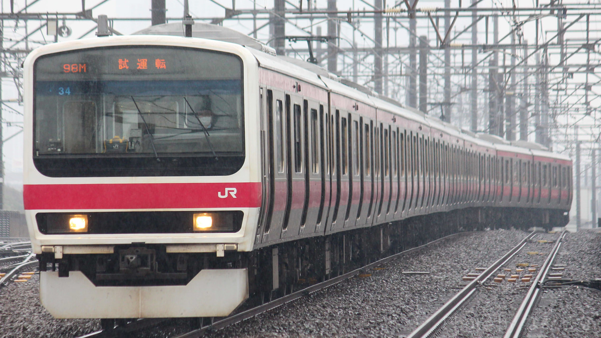 JR東】209系ケヨ34編成 京葉線試運転 |2nd-train鉄道ニュース
