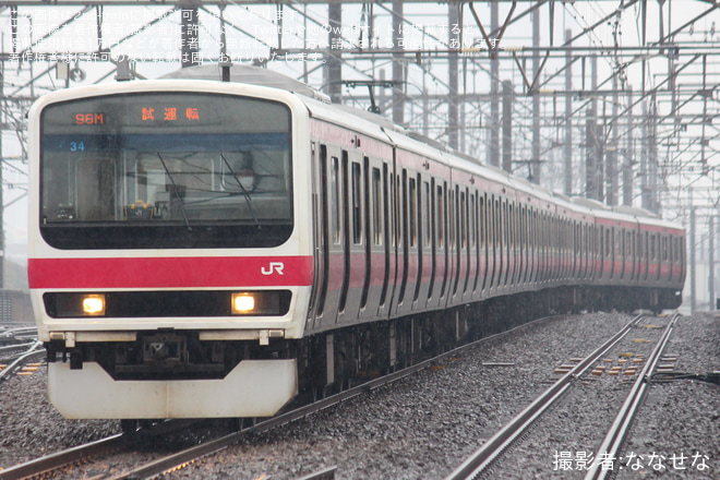 【JR東】209系ケヨ34編成 京葉線試運転を新習志野駅で撮影した写真