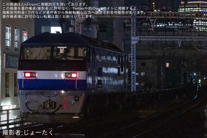 【JR貨】梅田貨物線地下化に伴う後補機連結開始