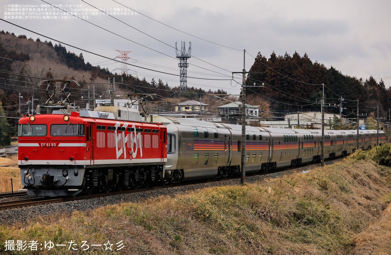 【JR東】EF81-95牽引仙台行きカシオペア紀行返却回送(20230213)の拡大写真